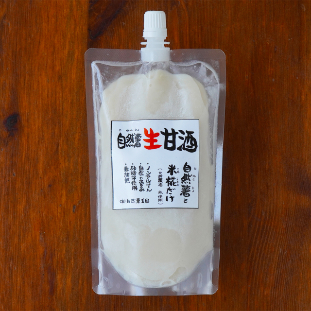 自然薯生甘酒