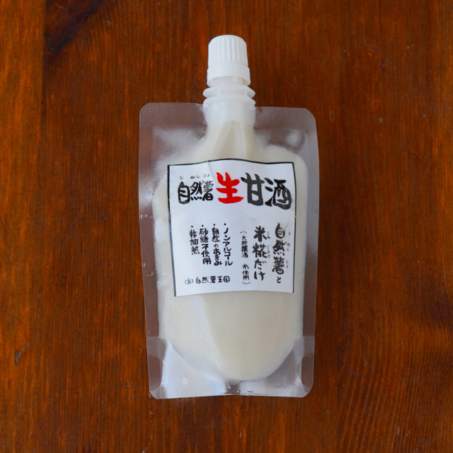 自然薯生甘酒