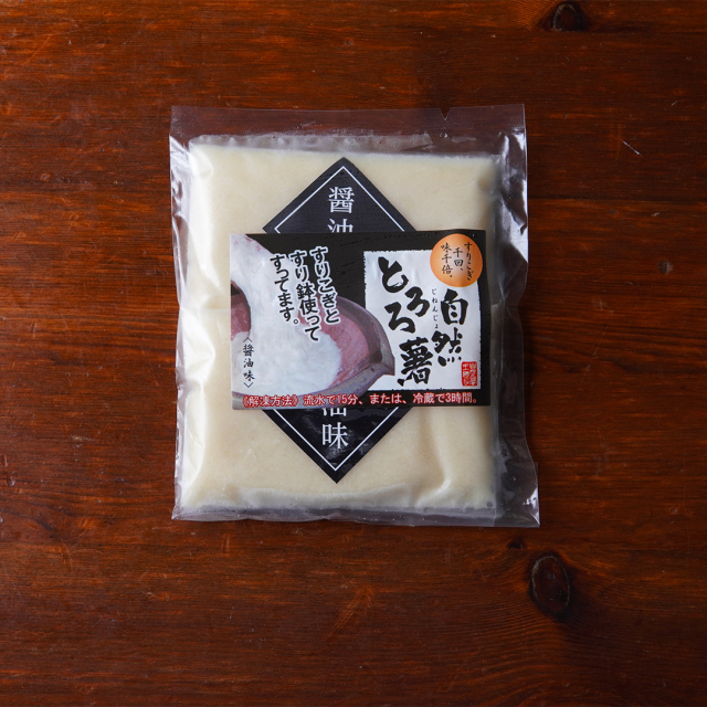 博多 自然薯とろろ　（醤油味　60g × 2個入り）
