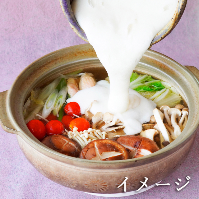 はかた白とろろギフトセット（60g × 4個入り） 自然薯王国