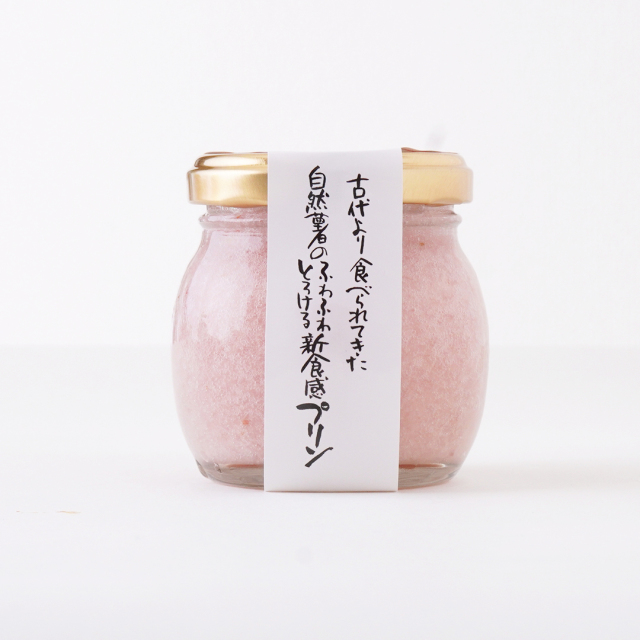 自然薯古代プリン