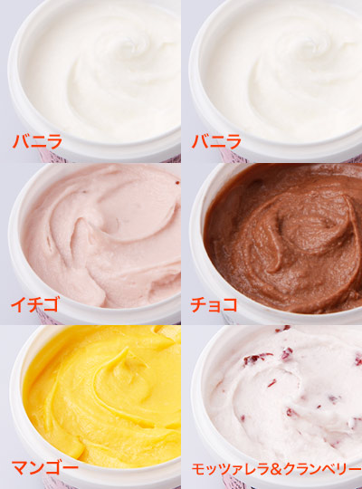 トルコアイス どんどるまん 100ml  選べる10個セット（お好みフレーバー）　