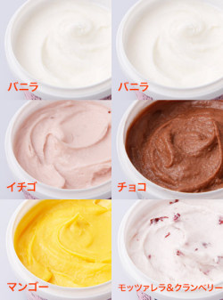 トルコアイス どんどるまん 100ml  選べる10個セット（お好みフレーバー）　