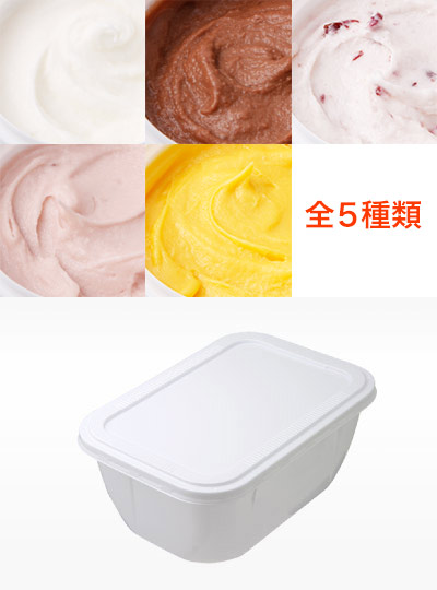 トルコアイス　ドンドゥルマ販売台 トルコアイス どんどるまん 2L 1個（お好みフレーバー）