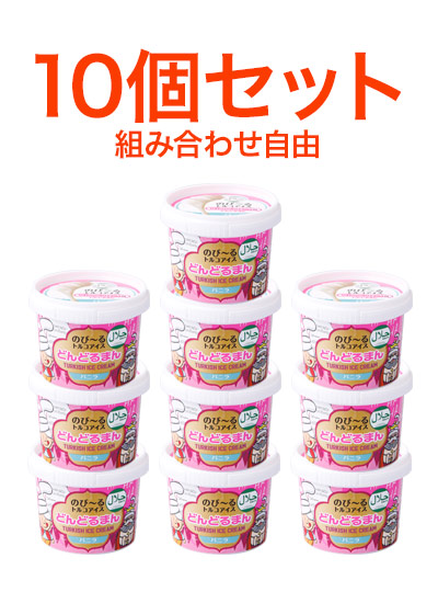 トルコアイス　ドンドゥルマ販売台 トルコアイス🇹🇷大人気です #トルコアイス #ドンドルマ #世界の