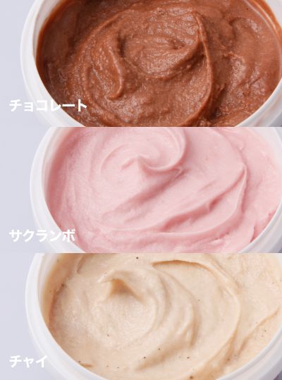 トルコアイス　ドンドゥルマ販売台 トルコアイス ドンドゥルマ販売台