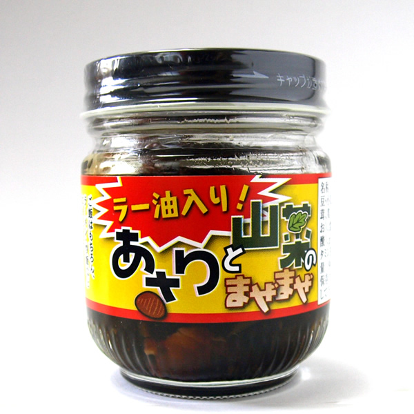 食べるラー油の佃煮あさり