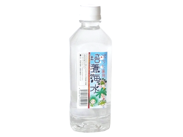 培養海水（ぷちも専用）