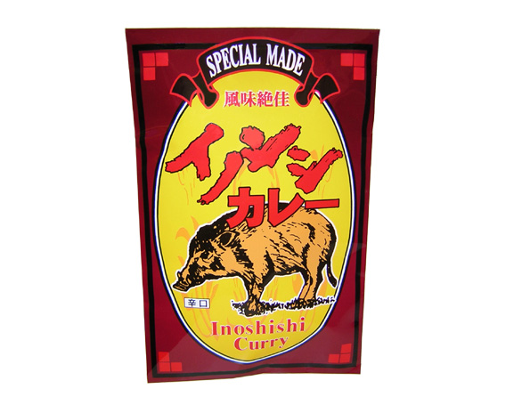 イノシシカレー