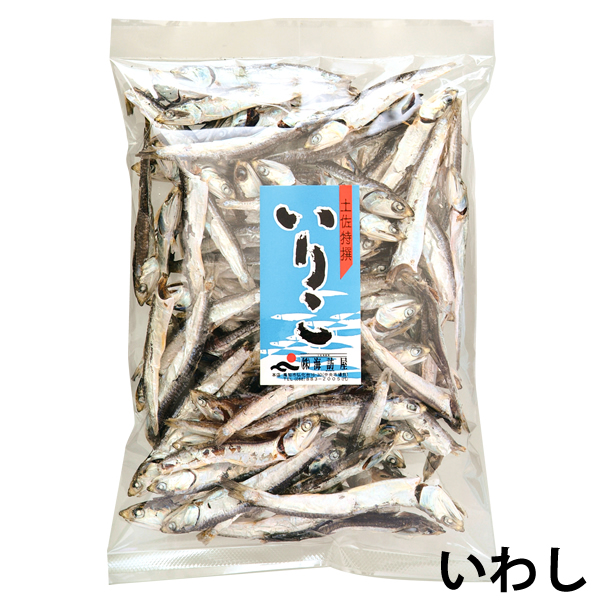 いわしの煮干し　いりこだし