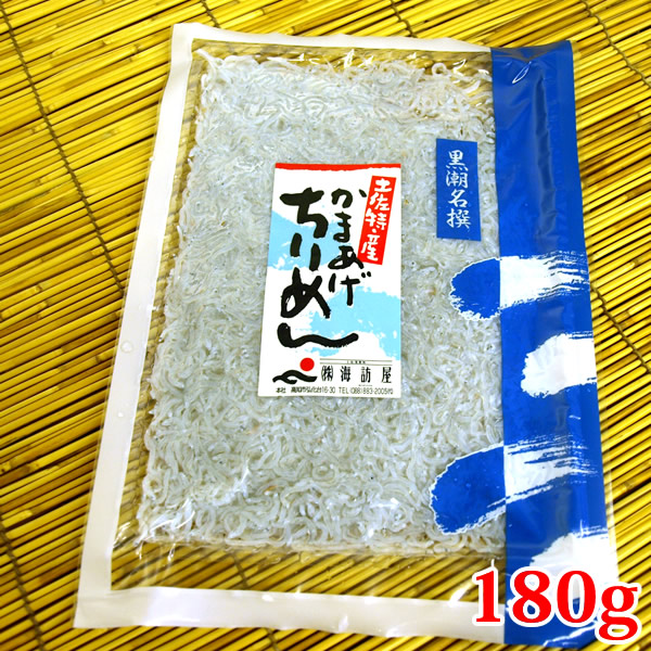 釜揚げちりめん180g