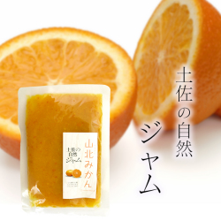山北みかんジャム