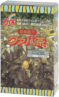 グァバ茶