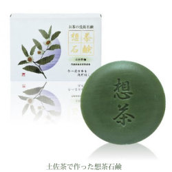 想茶石鹸　土佐茶編