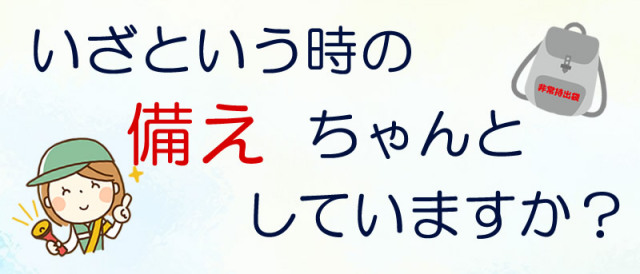 ミレー　ノンフライ１