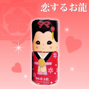 恋する龍馬　愛されグッズ