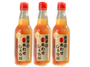 吉平のあわせしょうが（360ml ・3本セット）　　