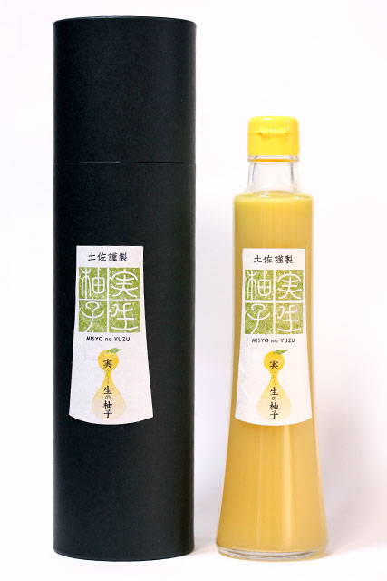 最高級実生の柚子