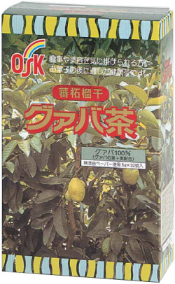グァバ茶