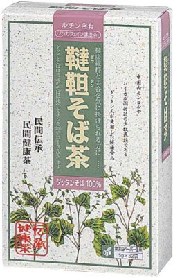 韃靼そば茶