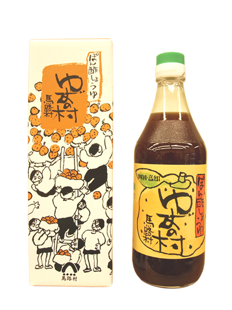 ポン酢醤油「ゆずの村」箱入り