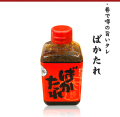 万能焼き肉のたれ【ばかたれ】360ml