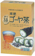 調合減肥　種ゴーヤ茶