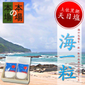 土佐黒潮天日塩　　【海一粒】　天日塩　　200g