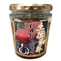 土佐和牛にんにく肉味噌