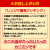かにみそ甲羅焼