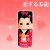 恋する龍馬　愛されグッズ