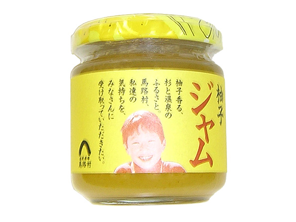 【馬路村のゆず】　柚子ジャム190ｇ