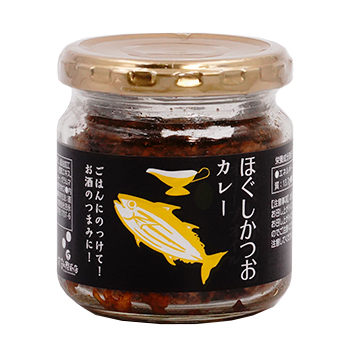 【鰹のお惣菜】 ほぐしかつお(カレー) 100g