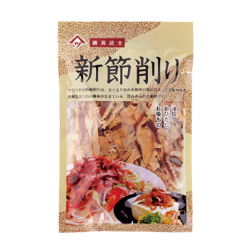 【削り節】 新節削り 45g