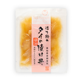 活き締め タイの醤油漬け丼