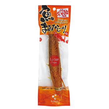 さのまるかじり 生節】 土佐鰹 魚まるかじり しょうが 1本
