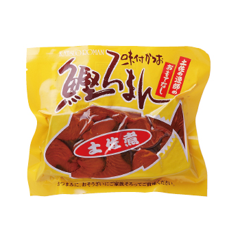 【鰹のお惣菜】 鰹ろまん