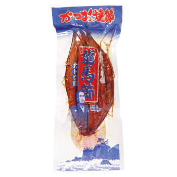 【焼きかつお】 龍馬節