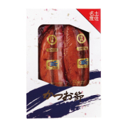 【ギフトセット】 かつお箱入りセット　かつお生節2本入り