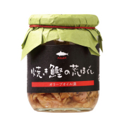 【鰹のお惣菜】 焼きかつお荒ほぐし(オリーブオイル浸け) 120g