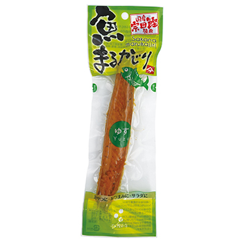 【生節】 土佐鰹 魚まるかじり ゆず　１本