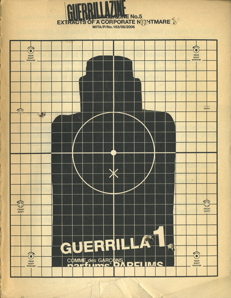 GUERRILLAZINE　各号