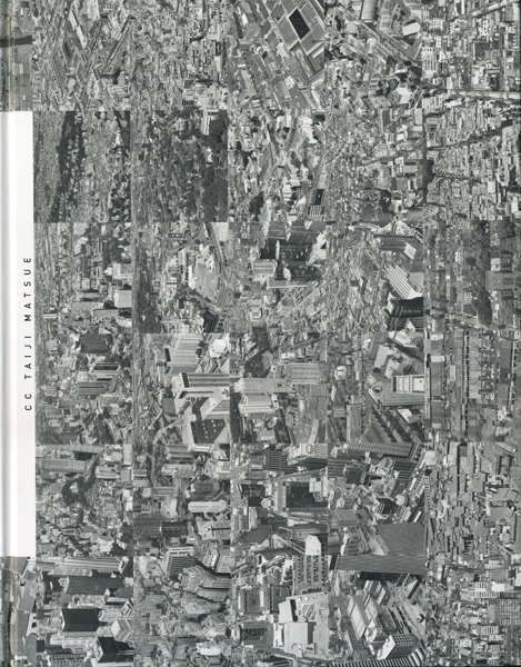 松江泰治写真集　CC [signed]