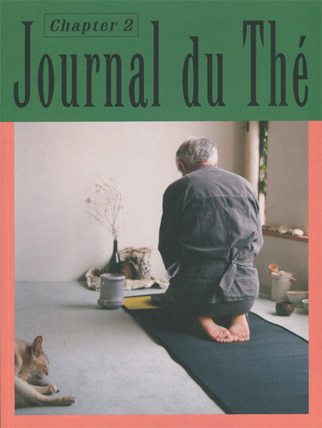 Journal du The - Chapter 2