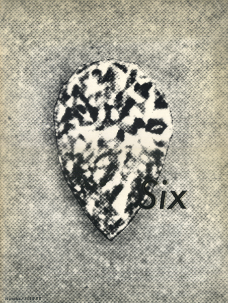 古書古本 Totodo：COMME des GARCONS: Six 各号（小指敦子 編 井上嗣也 アートディレクター コムデギャルソン  1988年-1991年）