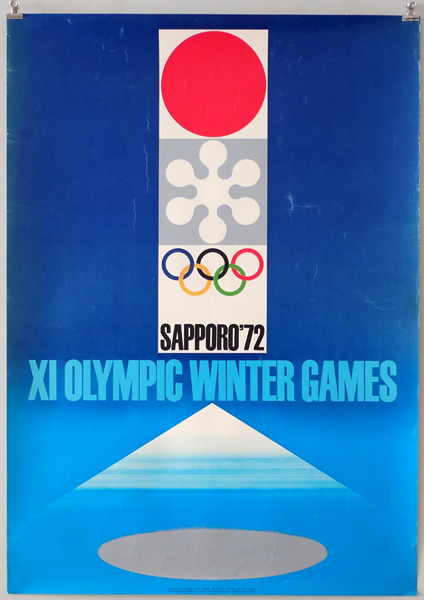 古書古本 Totodo 札幌オリンピック公式ポスター 第1号 B2 河野鷹思 古書古本 Totodo 札幌オリンピック公式ポスター 第1号 B2 河野鷹思