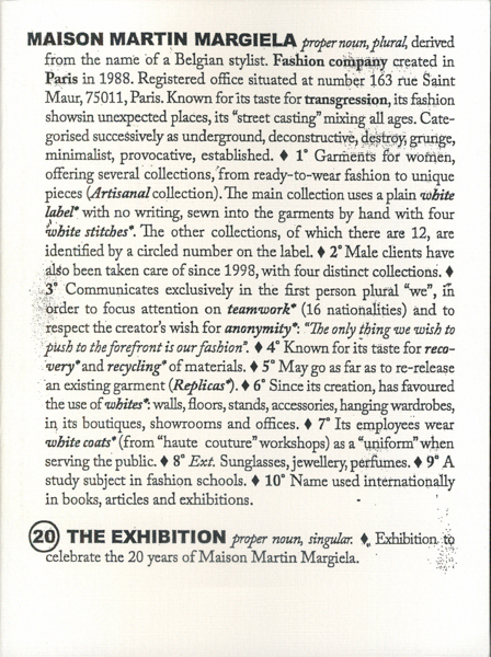 MAISON MARTIN MARGIELA 20 THE EXHIBITION