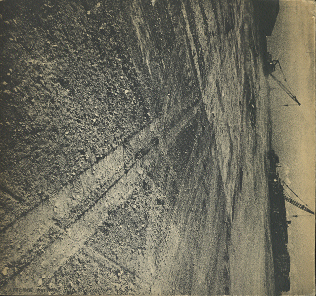 第10回日本国際美術展 tokyo biennale'70 人間と物質 between man and matter