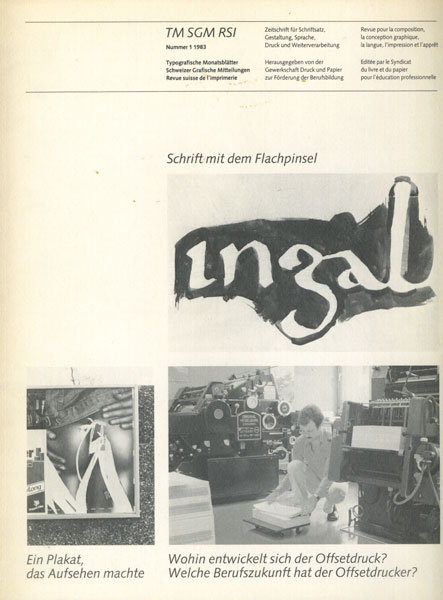 Typografische Monatsblatter / TM  1983-84各号