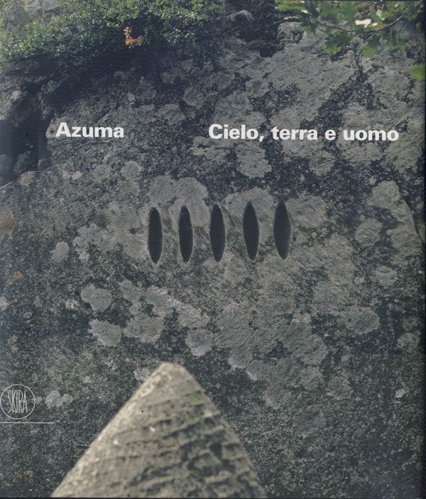 Azuma: Cielo, terra e uomo